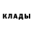 АМФЕТАМИН VHQ Buka krighovnik