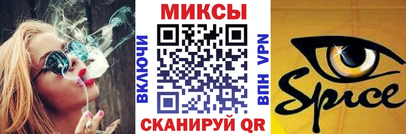 БУТИРАТ вода  Ачхой-Мартан 