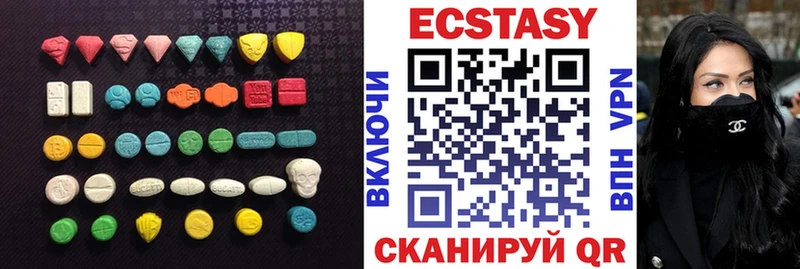 Ecstasy TESLA  Ачхой-Мартан 