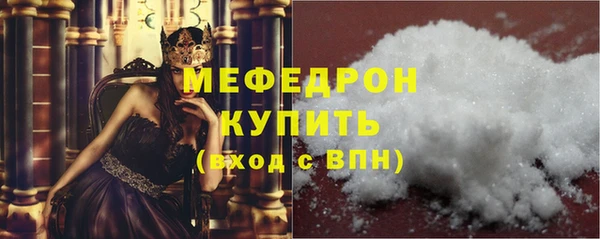 apvp Богданович