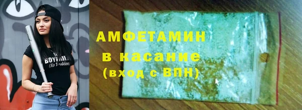 apvp Богданович