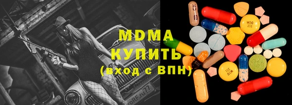 apvp Богданович
