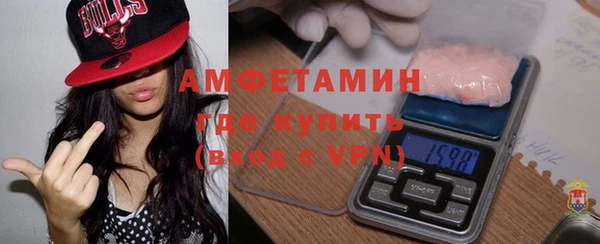 apvp Богданович
