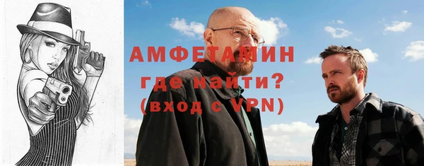 apvp Богданович