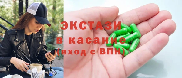 прущая мука Богородск