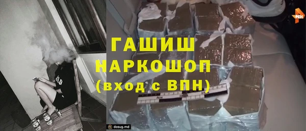 apvp Богданович