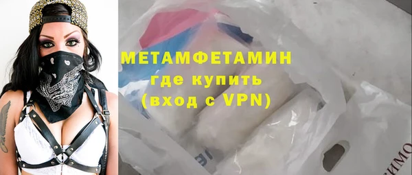 мдпв Богородицк