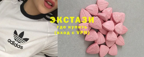 apvp Богданович