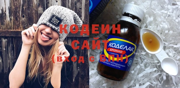 apvp Богданович