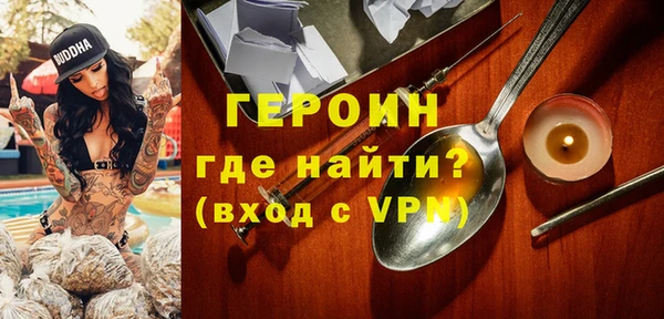 apvp Богданович