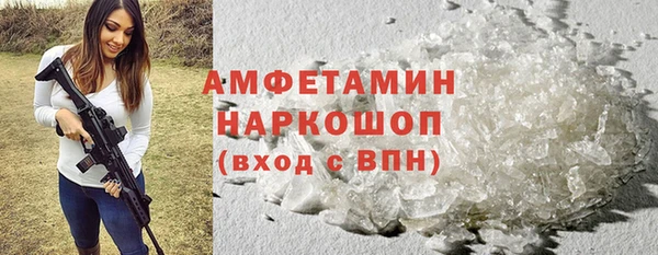 apvp Богданович