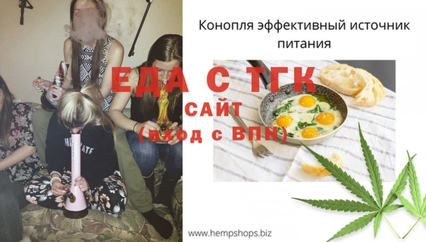 apvp Богданович