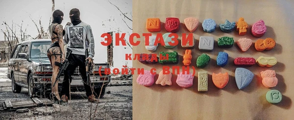 прущая мука Богородск