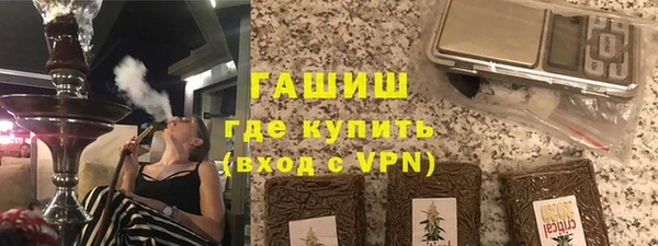 прущая мука Богородск