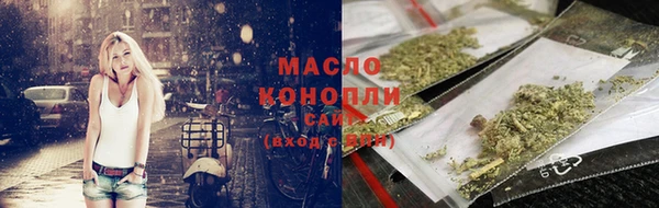 apvp Богданович