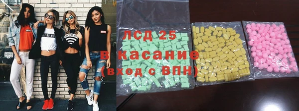 мдпв Богородицк