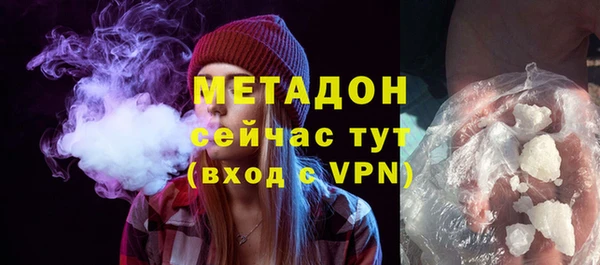 мдпв Богородицк