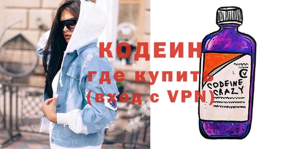 прущая мука Богородск