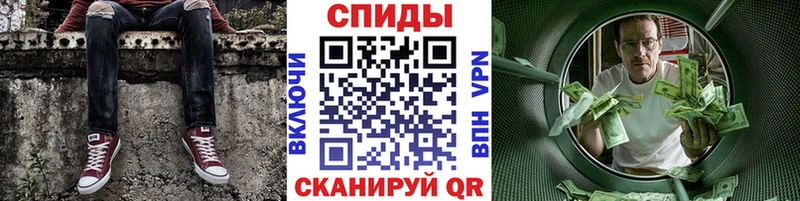 закладки  Ачхой-Мартан  Метамфетамин Декстрометамфетамин 99.9% 
