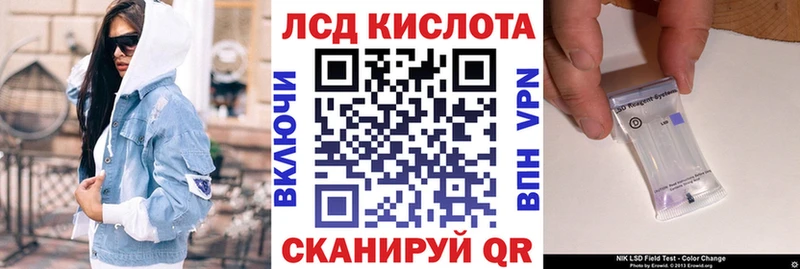 Марки N-bome 1500мкг  кракен ONION  Ачхой-Мартан 